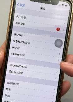 原来清理手机内存这么简单，简单几步就能完成，手机变得流畅许多