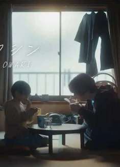 结尾大反转，日式伪清新 MV「时光机」