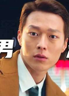 要不是最后的反转差点以为这是部烂俗的爱情片，这反转看得太爽！