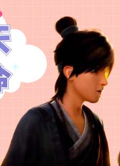 白蛇：缘起：他们命中注定不能相爱，可少年偏要逆天改命