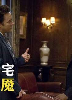 离不开的灵异房间，没人能熬过一个小时2