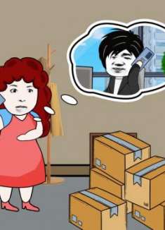 女人为难何苦为难女人