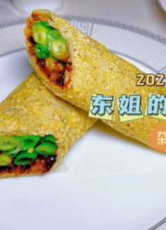 东姐的一日三餐，自制杂粮饼，大葱卷一切！