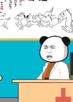 男人的三大本性，我不信你没有