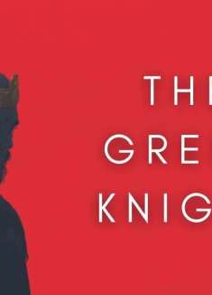 绿衣骑士之美：英雄的挑战