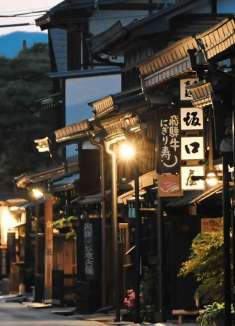 飞弹高山：日本神隐之地