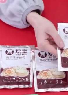 酵母粉使用要注意了，很多人都用错了，别不当回事，早知早受益