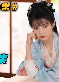 女子跳湖自尽大难不死，重生之后的她立刻开启复仇计划！