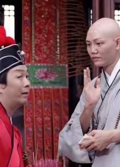 水浒笑传：西门庆想跑路被武松追，跑去找师傅，不料师傅被开除了