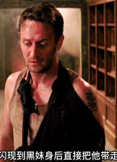 变态屠夫把夜店变屠宰场，富千金险被做成标本，惊悚片《藏品》