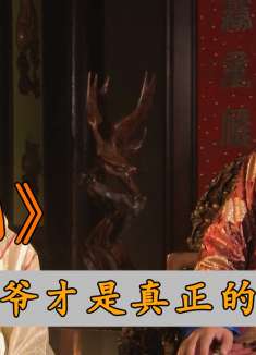 经典影视《大宅门》：带兵打仗嚣张霸道的詹王爷，才是真正的君子