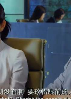 不二神探：还好二叔没泯灭人性，还知道刘金水对他好