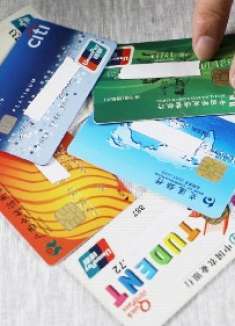 长期不用的银行卡信用卡，要谨慎处理，不然影响以后的贷款征信