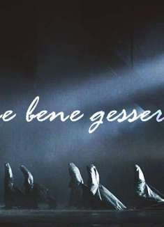 宇宙深处最强大的力量：沙丘姐妹会