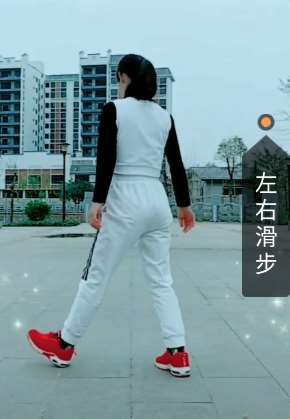 曳步舞入门基础花式,左右滑步快慢分解。